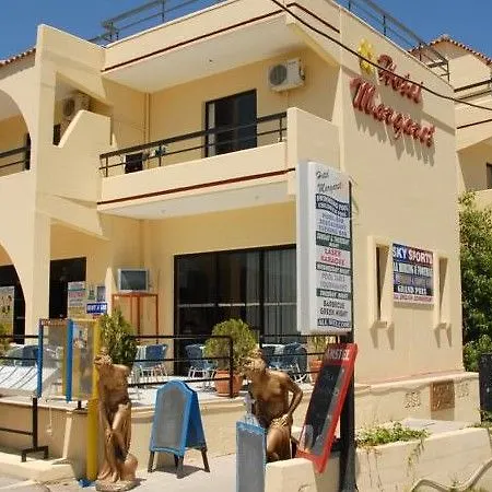Margaret Hotel Kremasti (Rhodes)